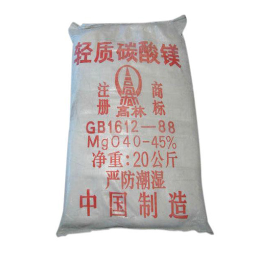 鞍山丙烯酸镁用碳酸镁技术参数